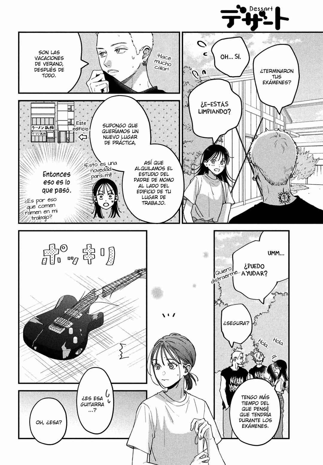 Museru Kurai no Ai o Ageru Chapter 9 - Page 18