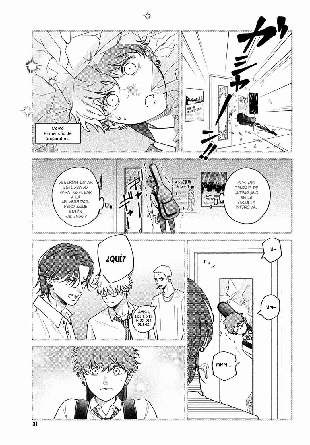 Museru Kurai no Ai o Ageru Chapter 9 - Page 21