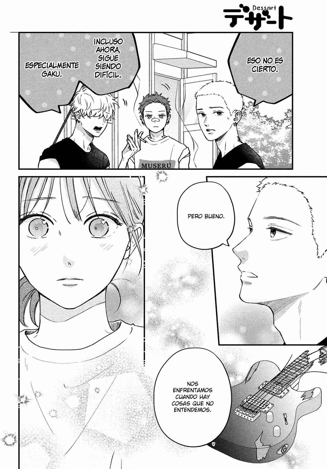 Museru Kurai no Ai o Ageru Chapter 9 - Page 24