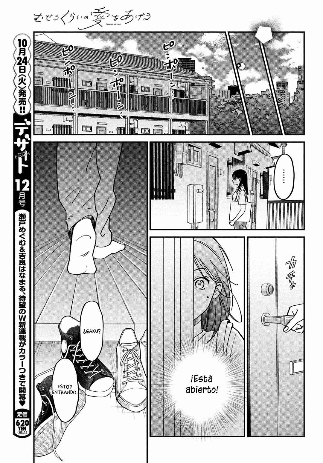Museru Kurai no Ai o Ageru Chapter 9 - Page 29
