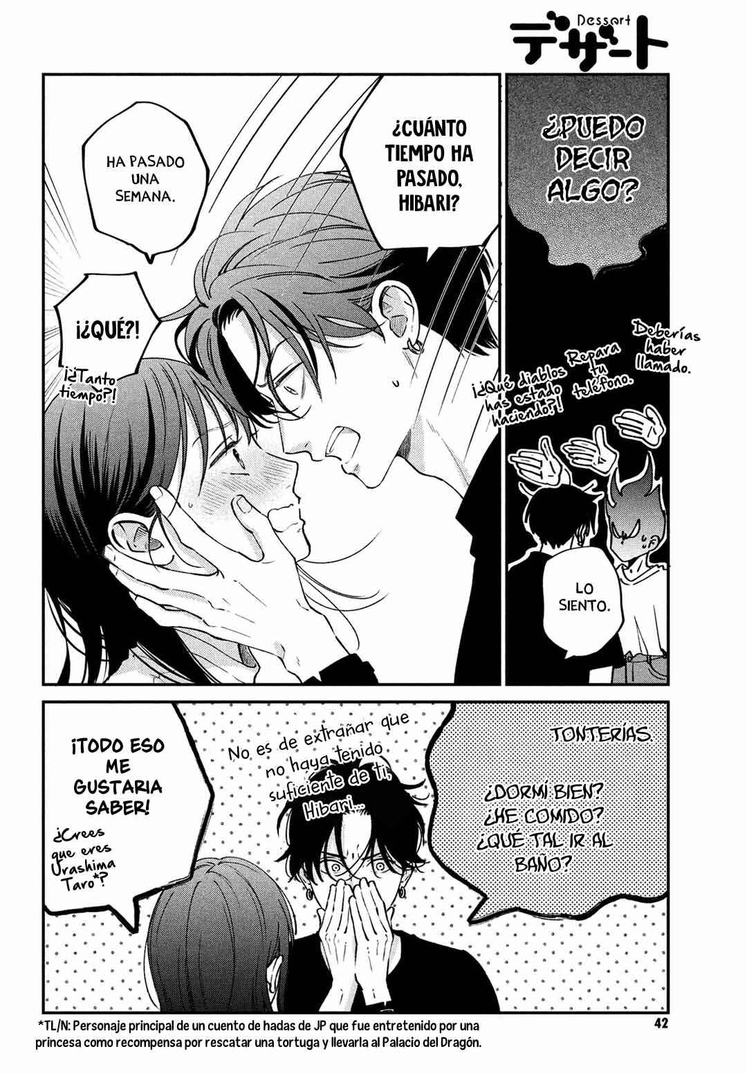 Museru Kurai no Ai o Ageru Chapter 9 - Page 32