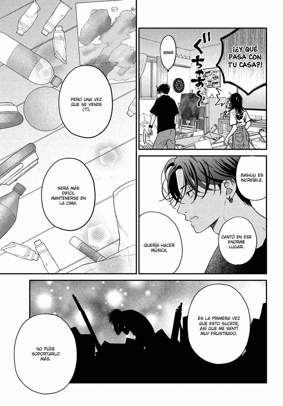 Museru Kurai no Ai o Ageru Chapter 9 - Page 33