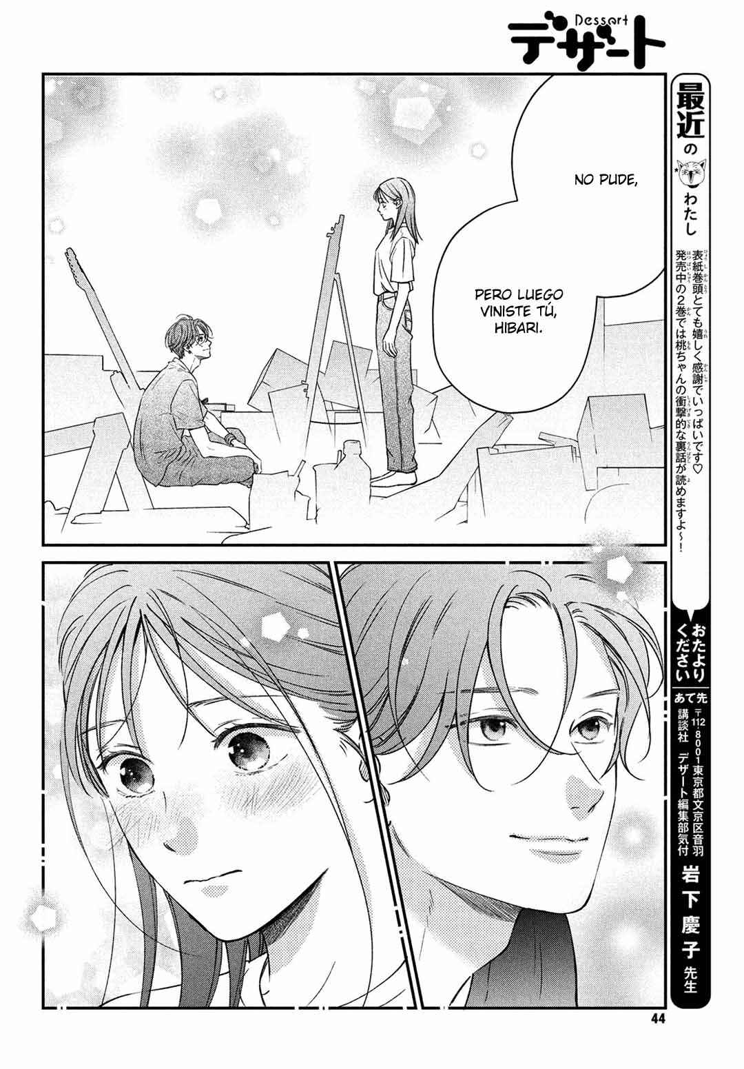 Museru Kurai no Ai o Ageru Chapter 9 - Page 34