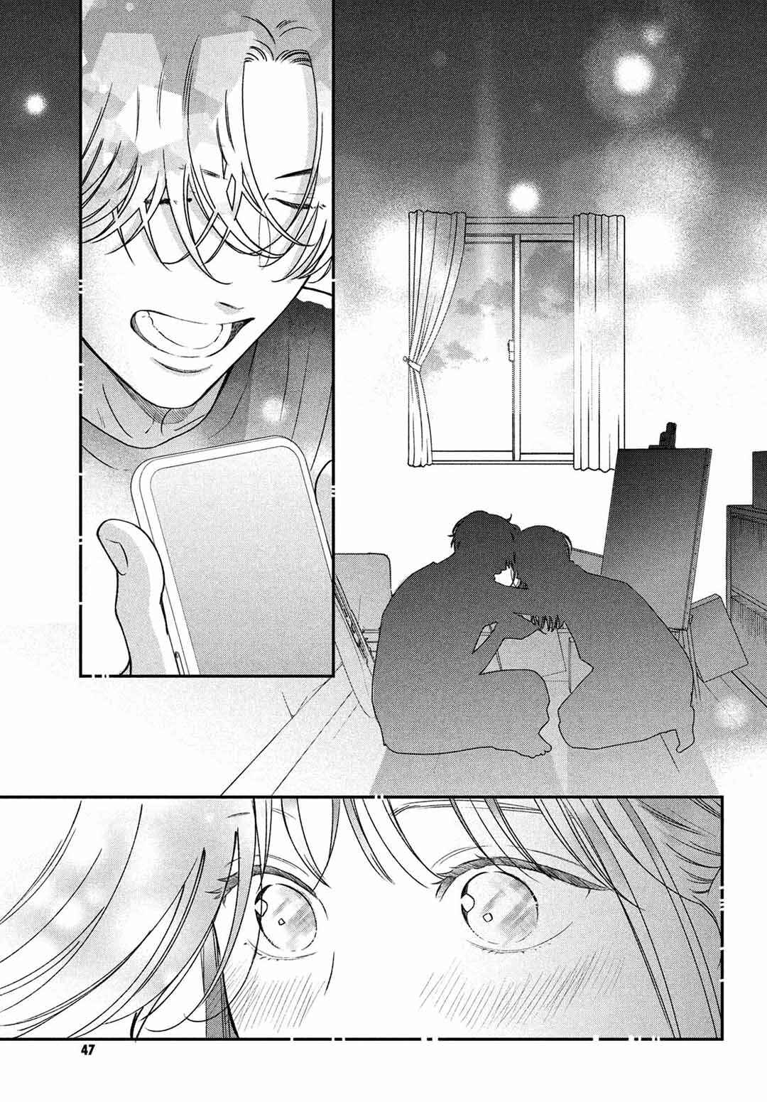 Museru Kurai no Ai o Ageru Chapter 9 - Page 37