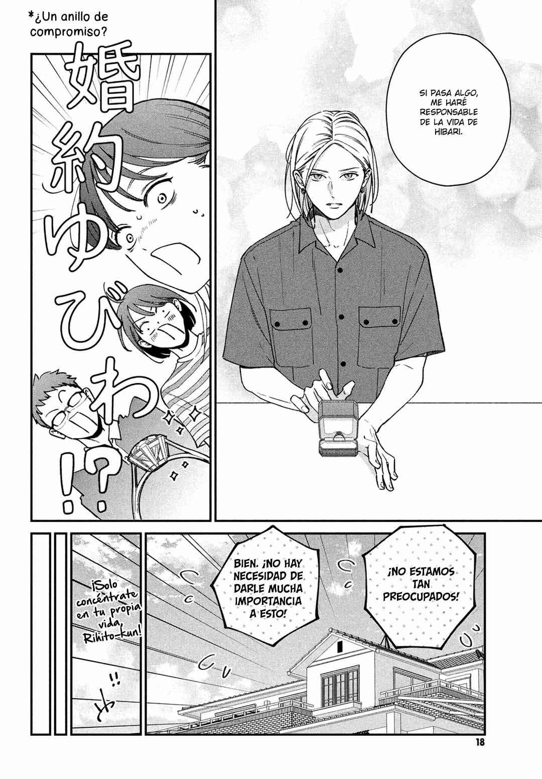 Museru Kurai no Ai o Ageru Chapter 9 - Page 8