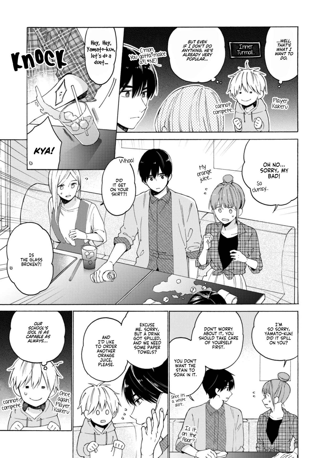 Kimi ni wa Todokanai Chapter 3 - Page 15