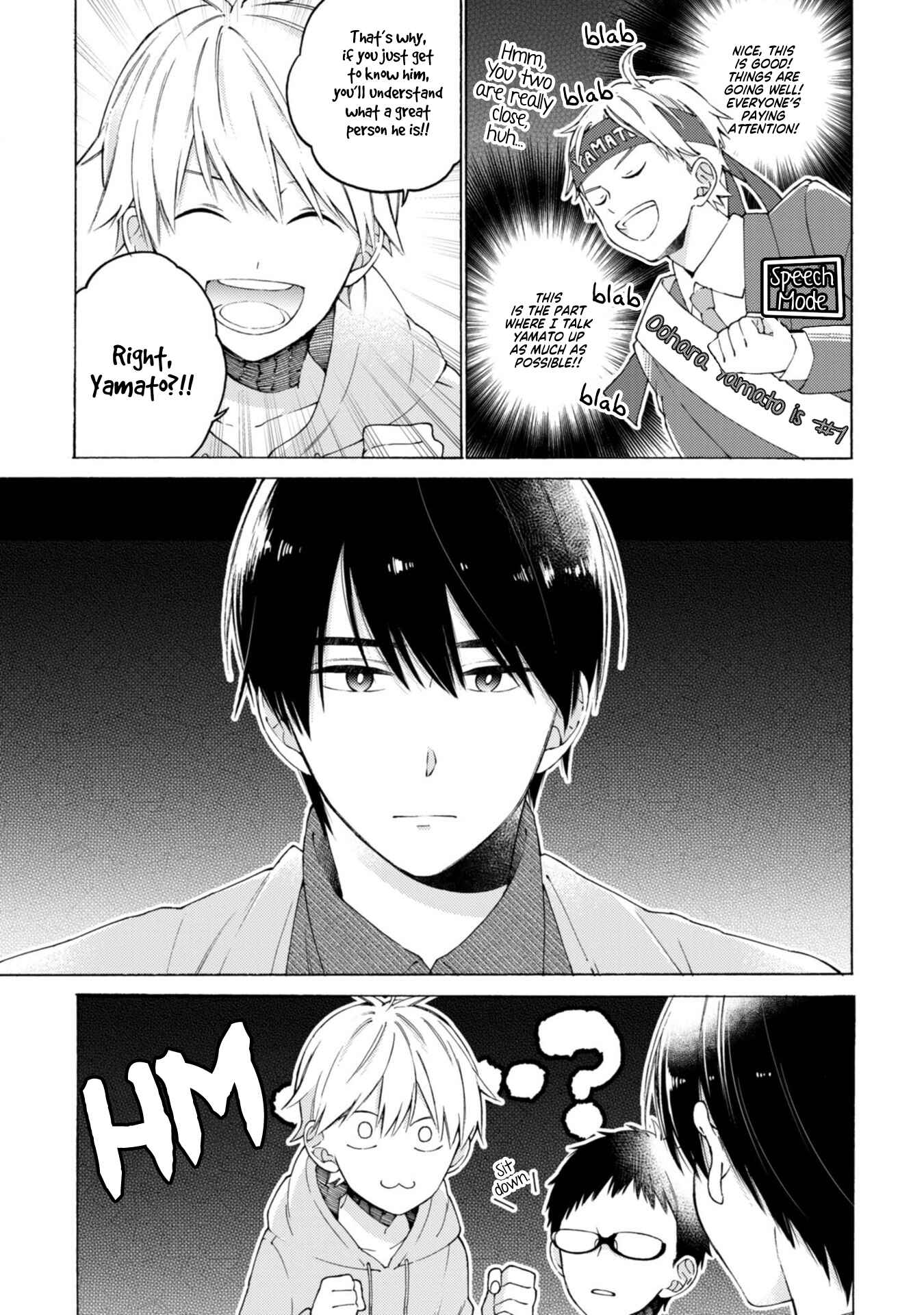 Kimi ni wa Todokanai Chapter 3 - Page 17