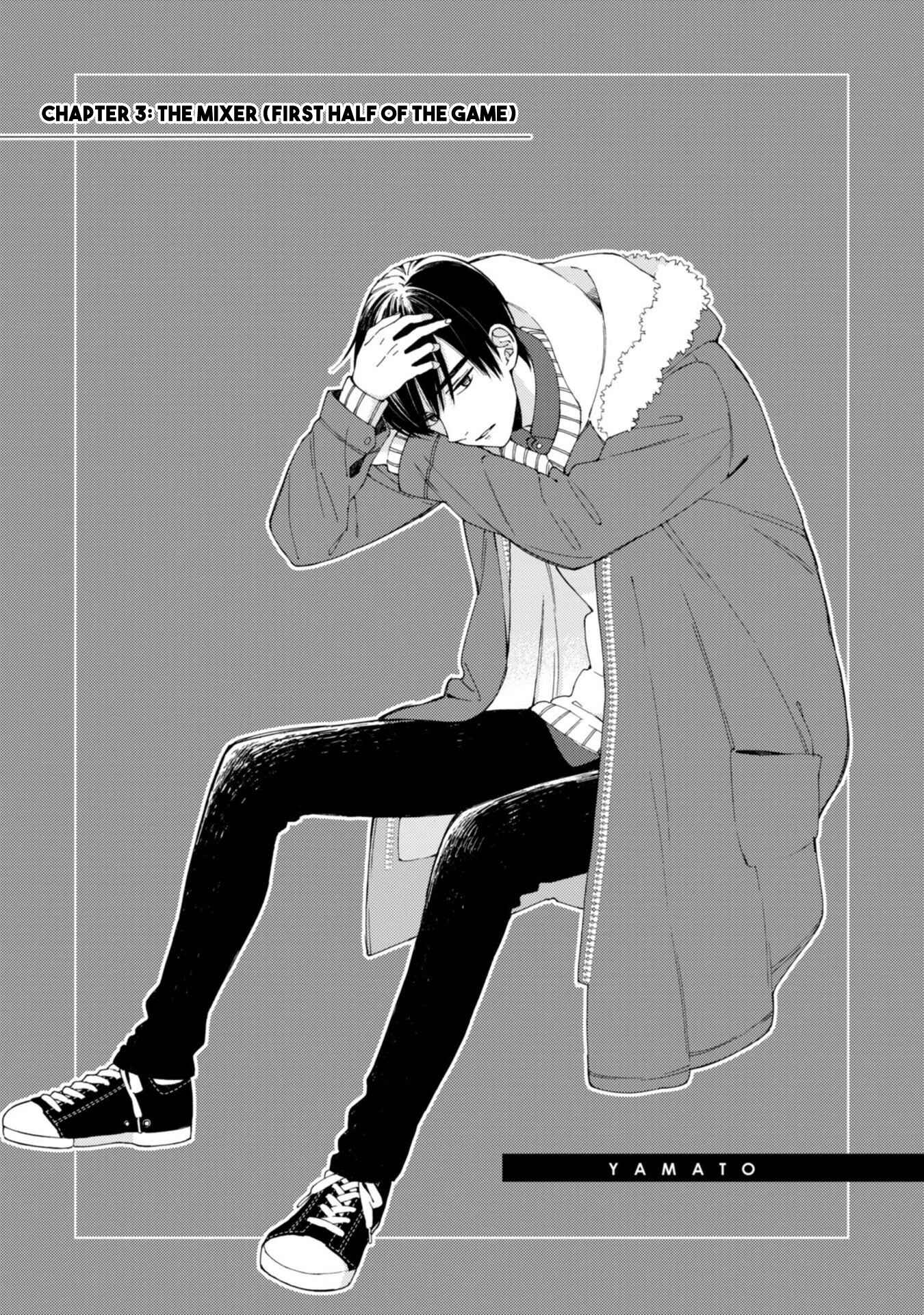 Kimi ni wa Todokanai Chapter 3 - Page 3