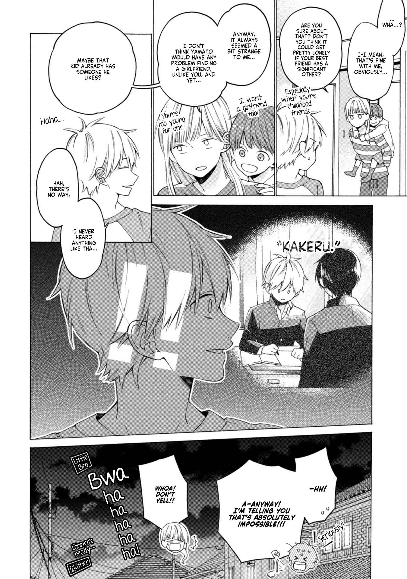 Kimi ni wa Todokanai Chapter 3 - Page 8