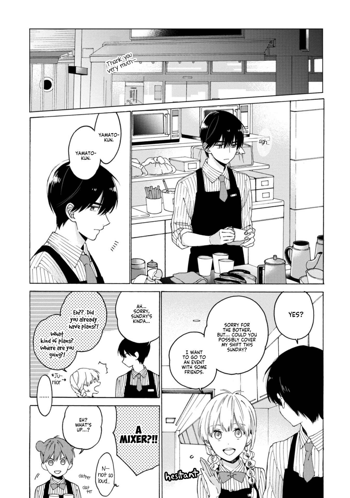 Kimi ni wa Todokanai Chapter 3 - Page 9