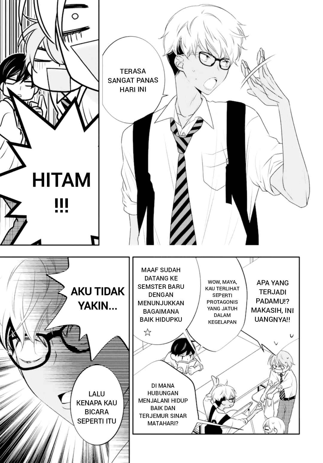 Koi ni Mudaguchi Chapter 1 - Page 15