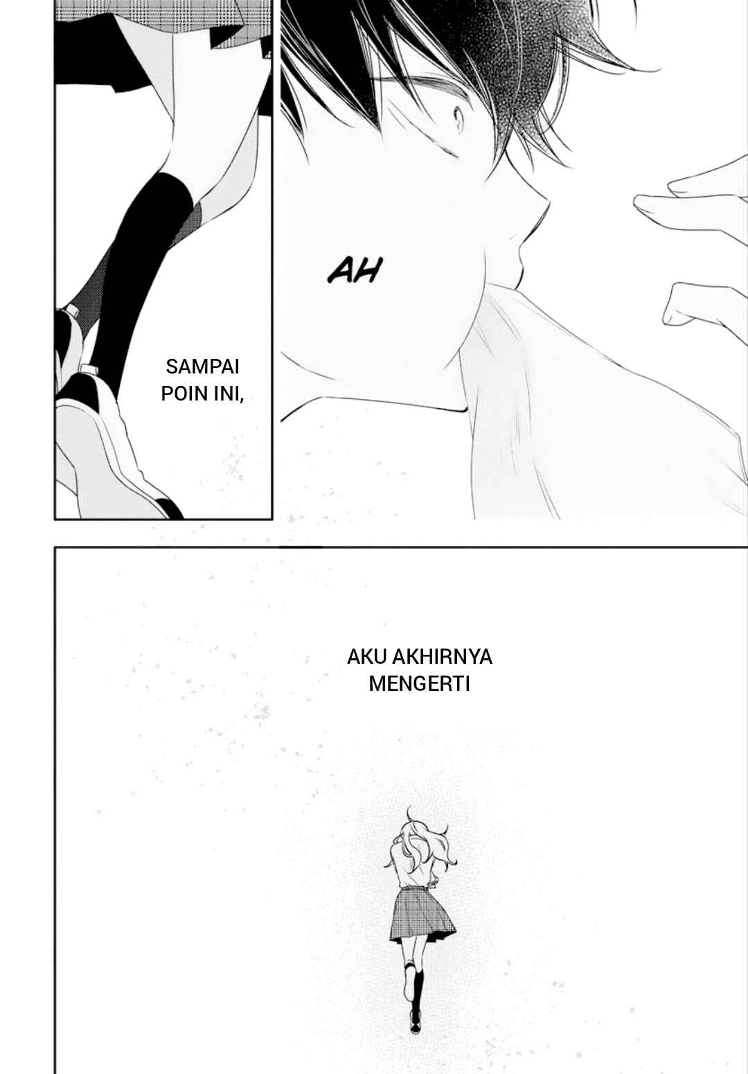 Koi ni Mudaguchi Chapter 1 - Page 25