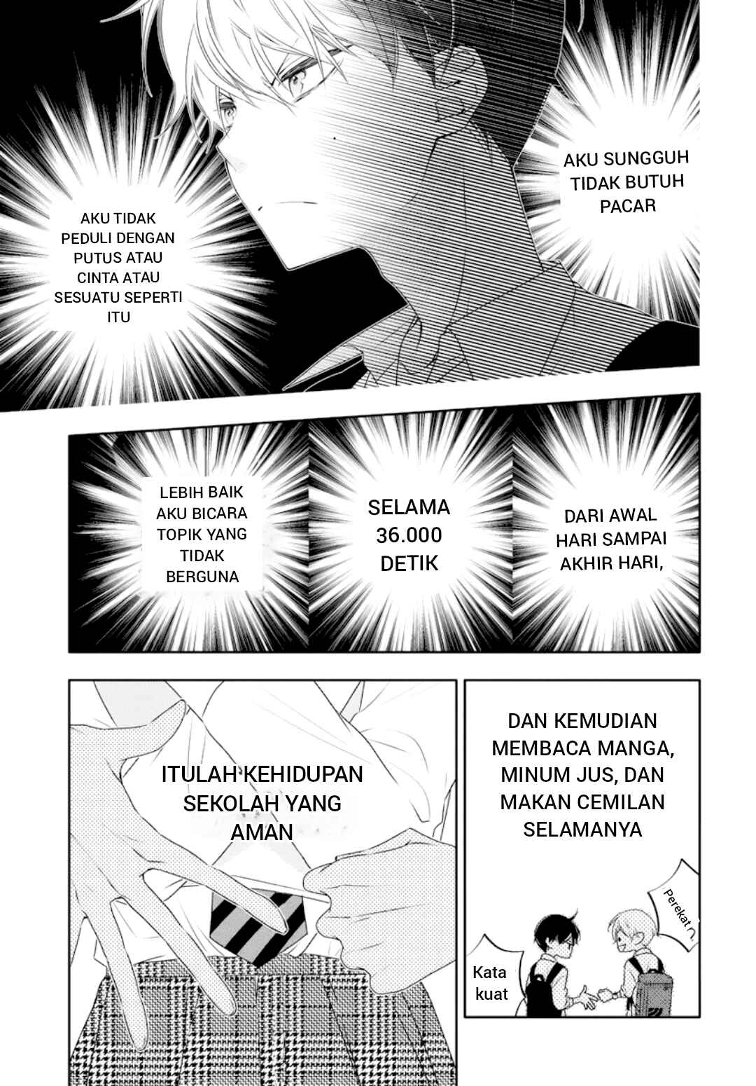 Koi ni Mudaguchi Chapter 1 - Page 7