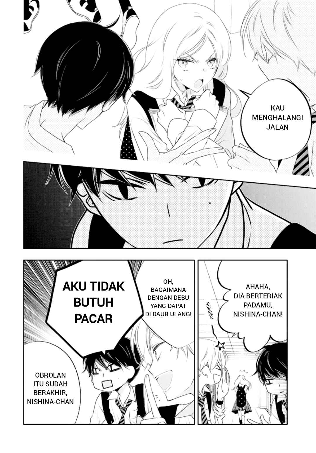Koi ni Mudaguchi Chapter 1 - Page 8