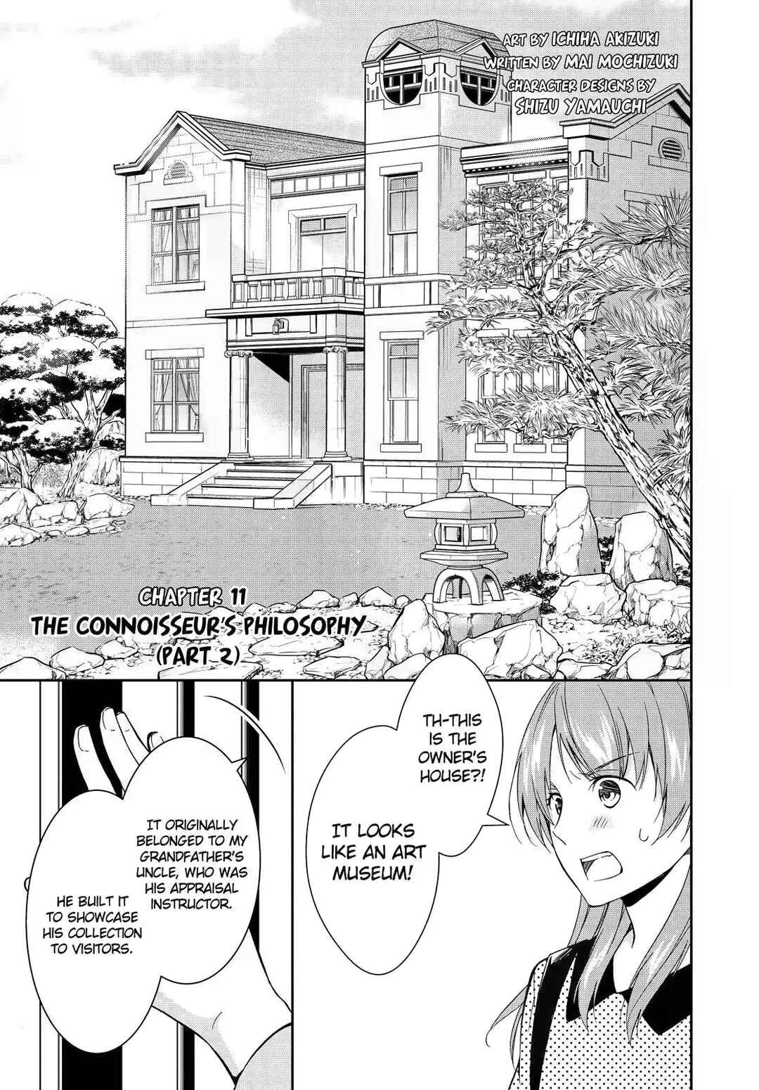 Kyouto Teramachi Sanjou no Holmes Chapter 11 - Page 1