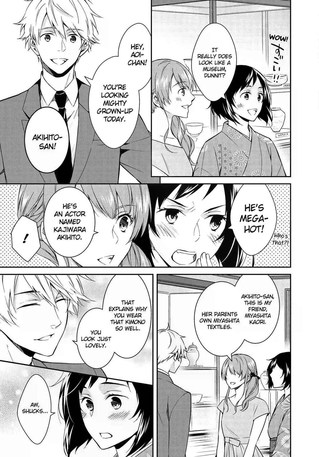 Kyouto Teramachi Sanjou no Holmes Chapter 11 - Page 19