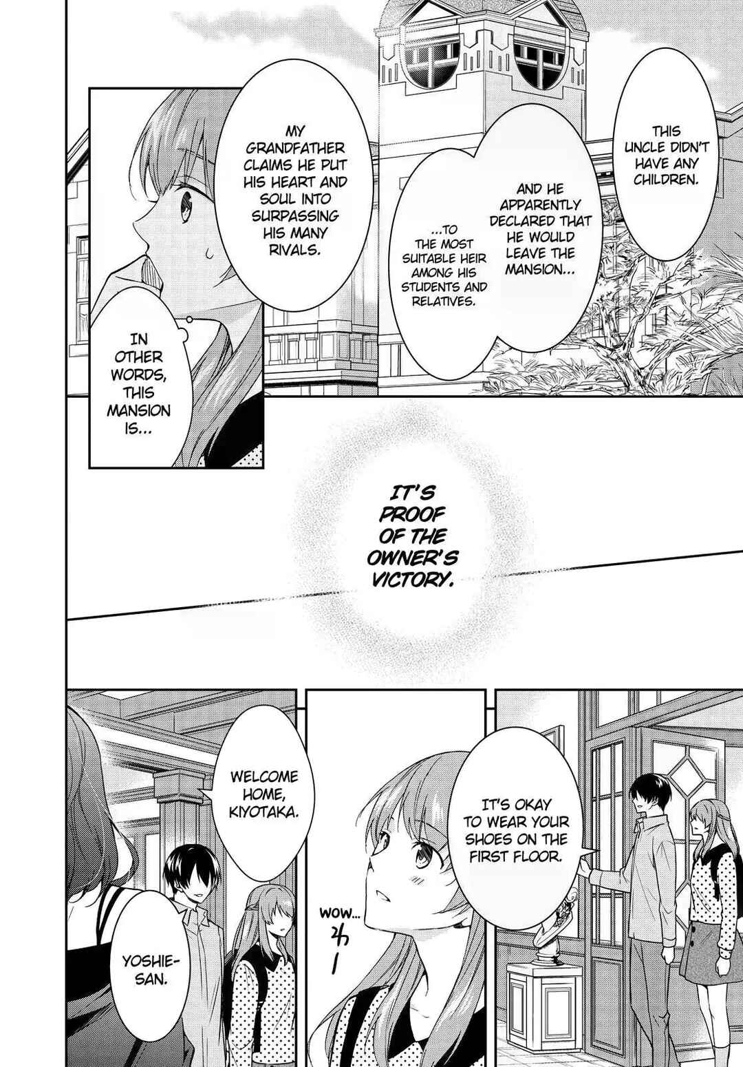 Kyouto Teramachi Sanjou no Holmes Chapter 11 - Page 2