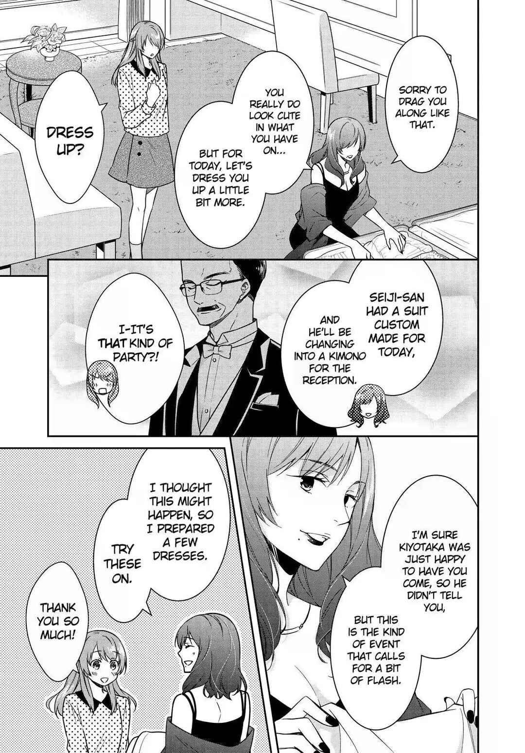 Kyouto Teramachi Sanjou no Holmes Chapter 11 - Page 5