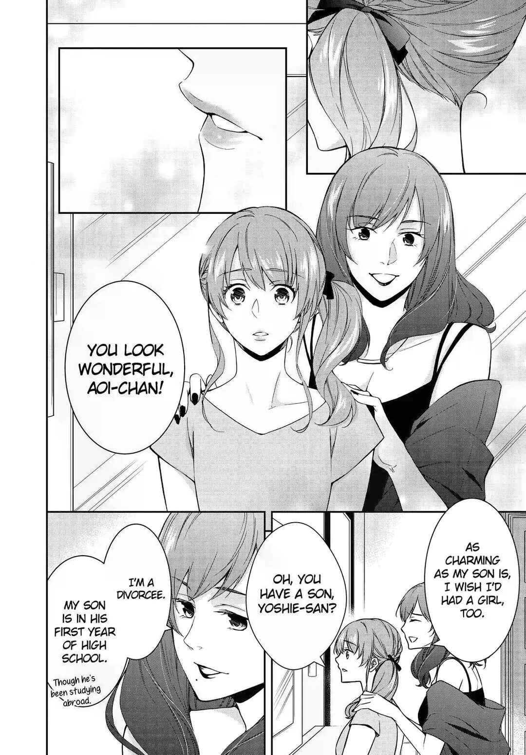 Kyouto Teramachi Sanjou no Holmes Chapter 11 - Page 6