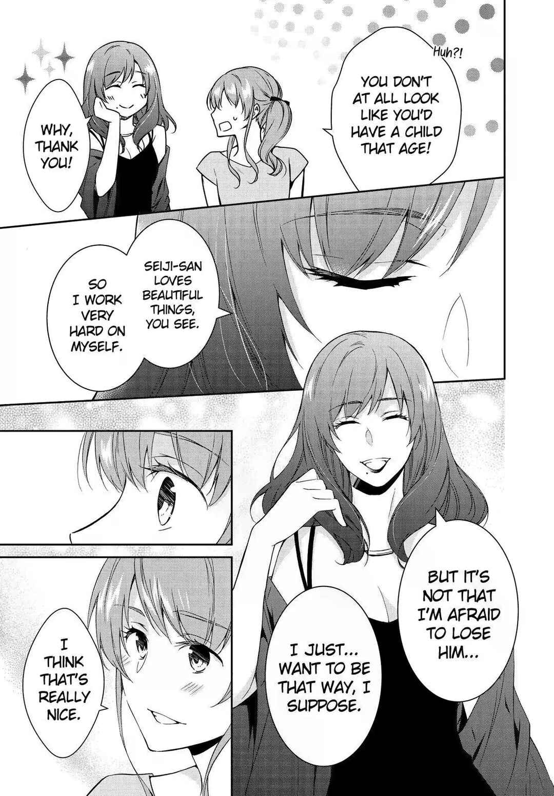 Kyouto Teramachi Sanjou no Holmes Chapter 11 - Page 7