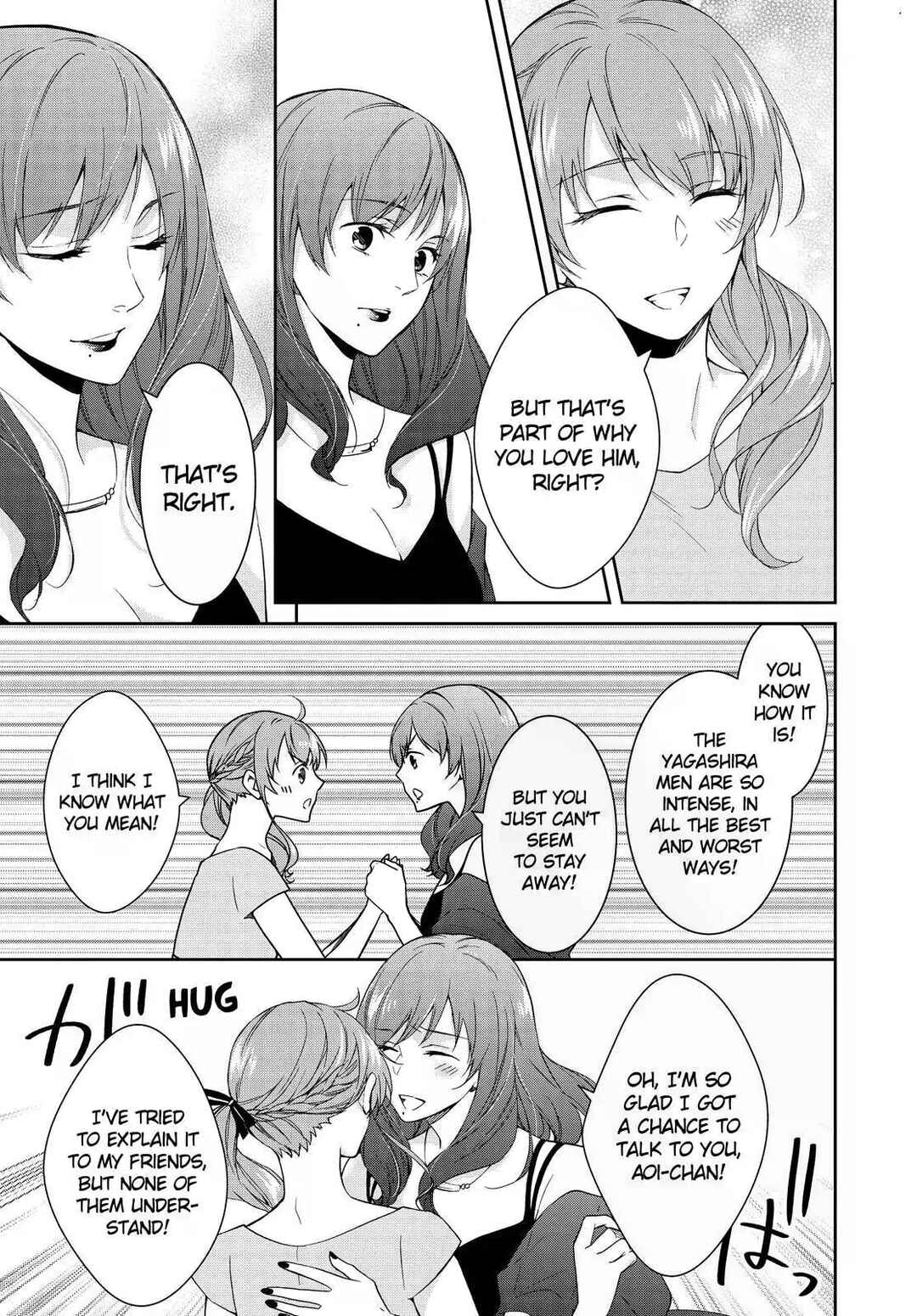 Kyouto Teramachi Sanjou no Holmes Chapter 11 - Page 9