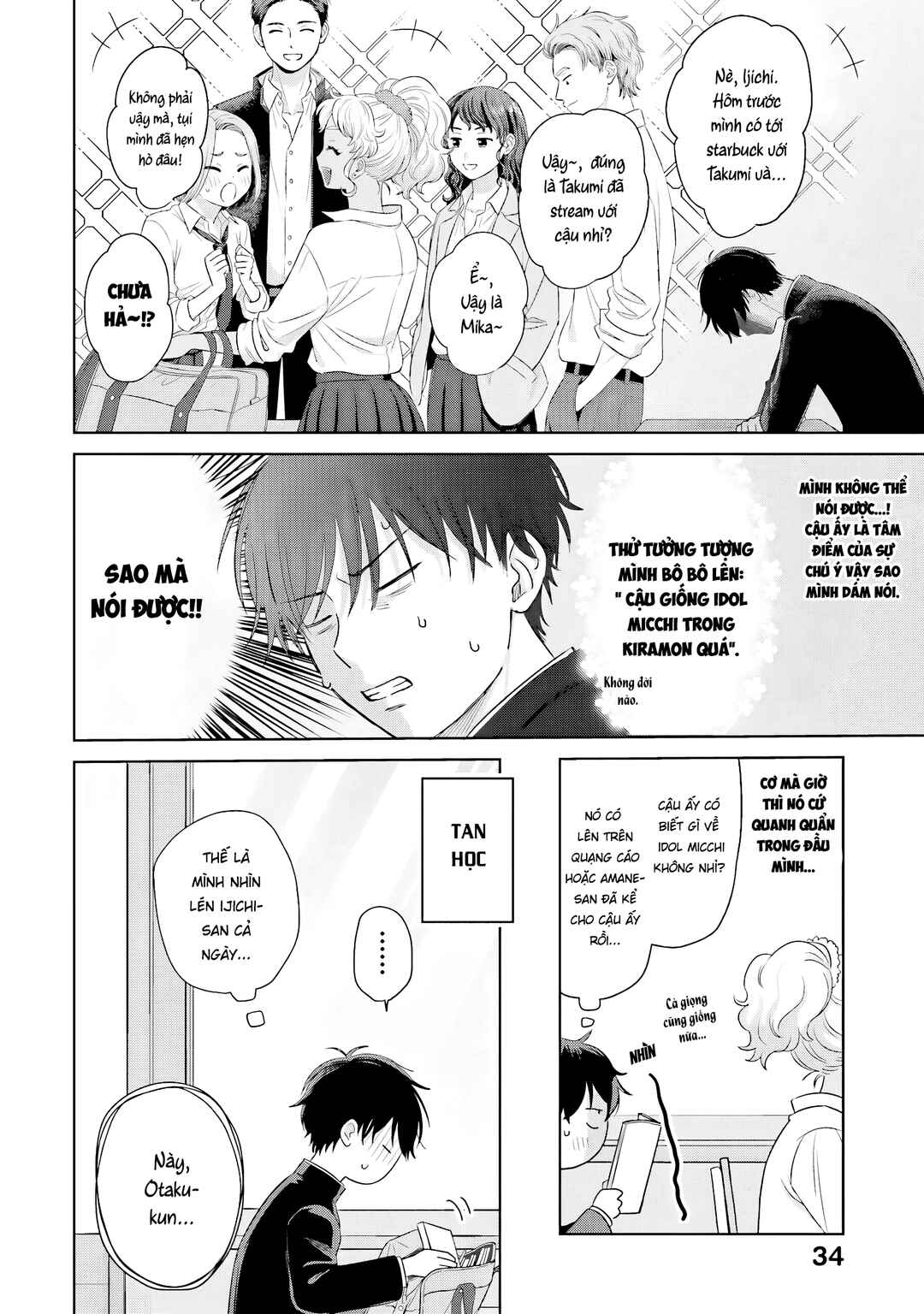 Otaku ni Yasashii Gal wa Inai!? Chapter 2 - Page 10