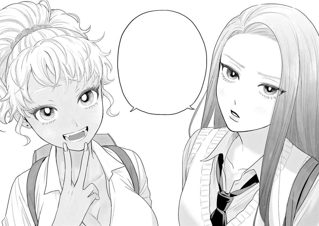 Otaku ni Yasashii Gal wa Inai!? Chapter 2 - Page 18