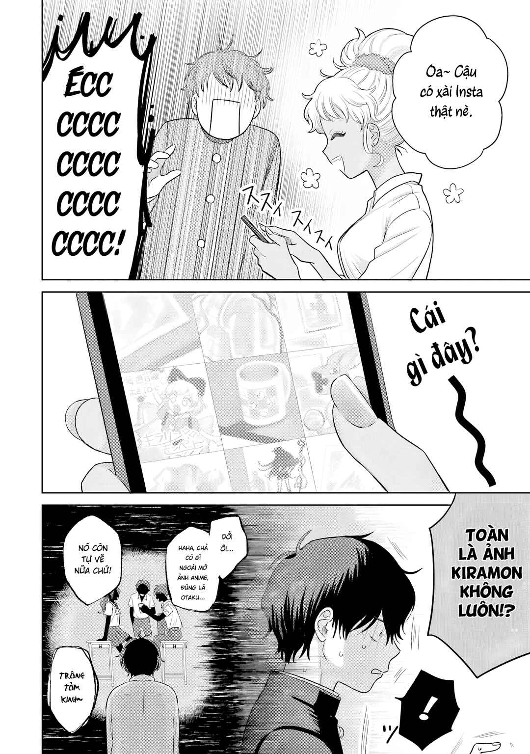 Otaku ni Yasashii Gal wa Inai!? Chapter 2 - Page 2