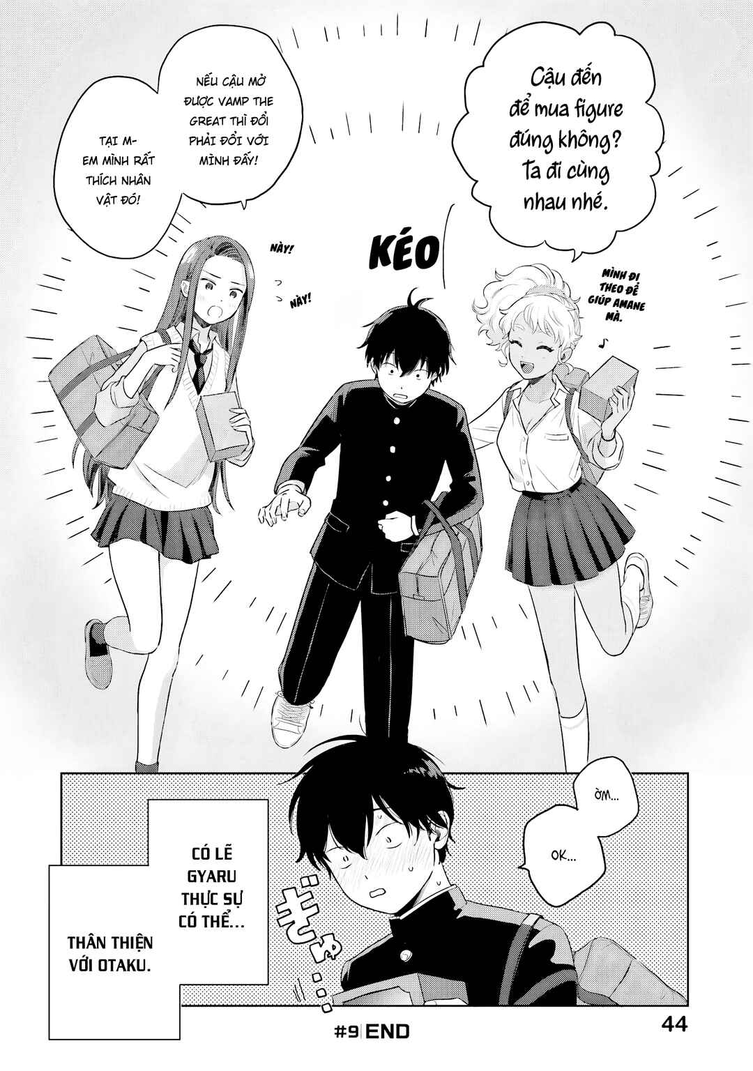 Otaku ni Yasashii Gal wa Inai!? Chapter 2 - Page 21