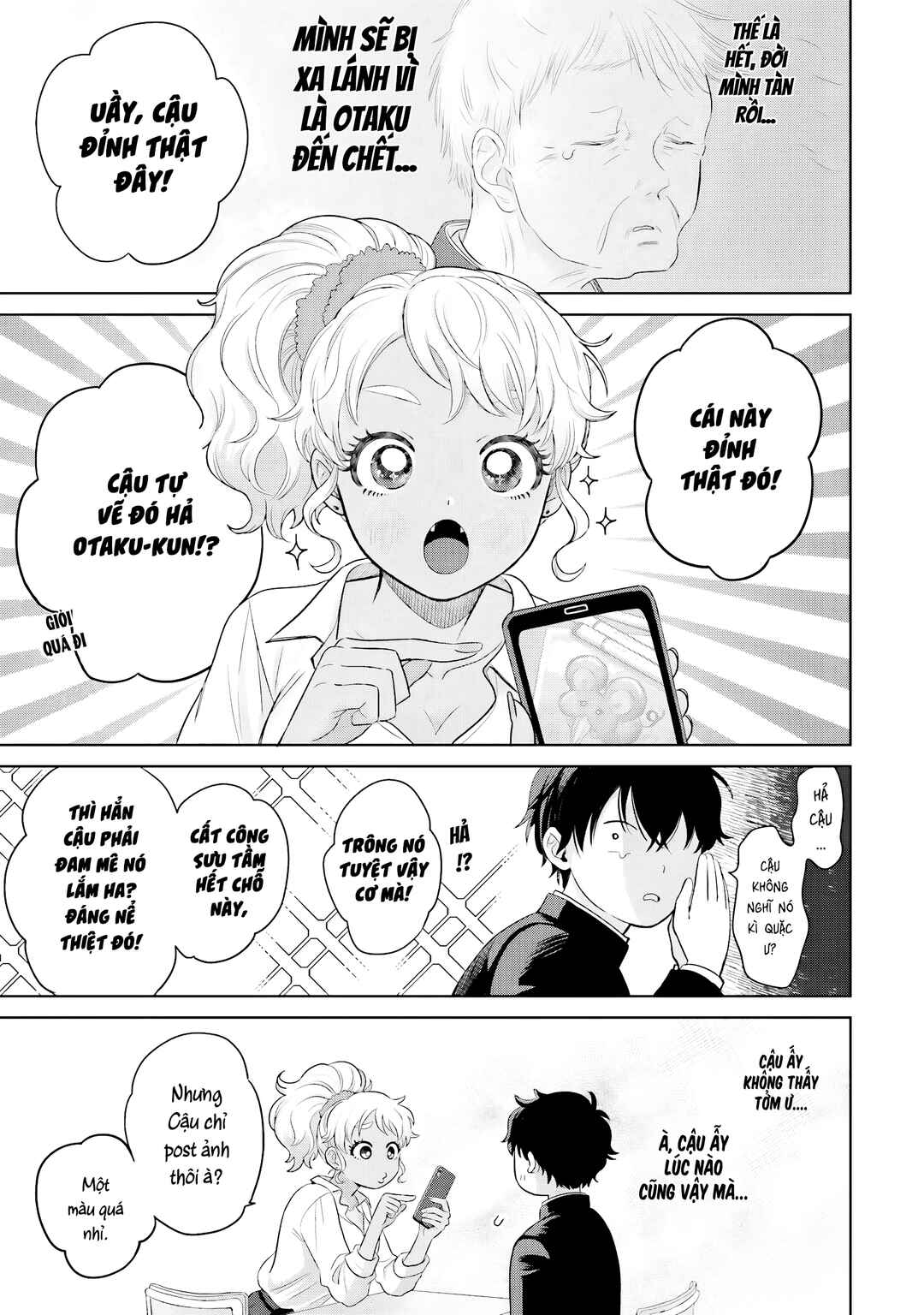 Otaku ni Yasashii Gal wa Inai!? Chapter 2 - Page 3