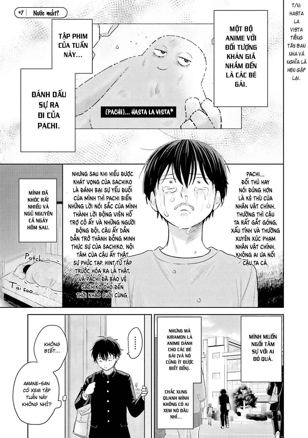 Otaku ni Yasashii Gal wa Inai!? Chapter 2 - Page 5