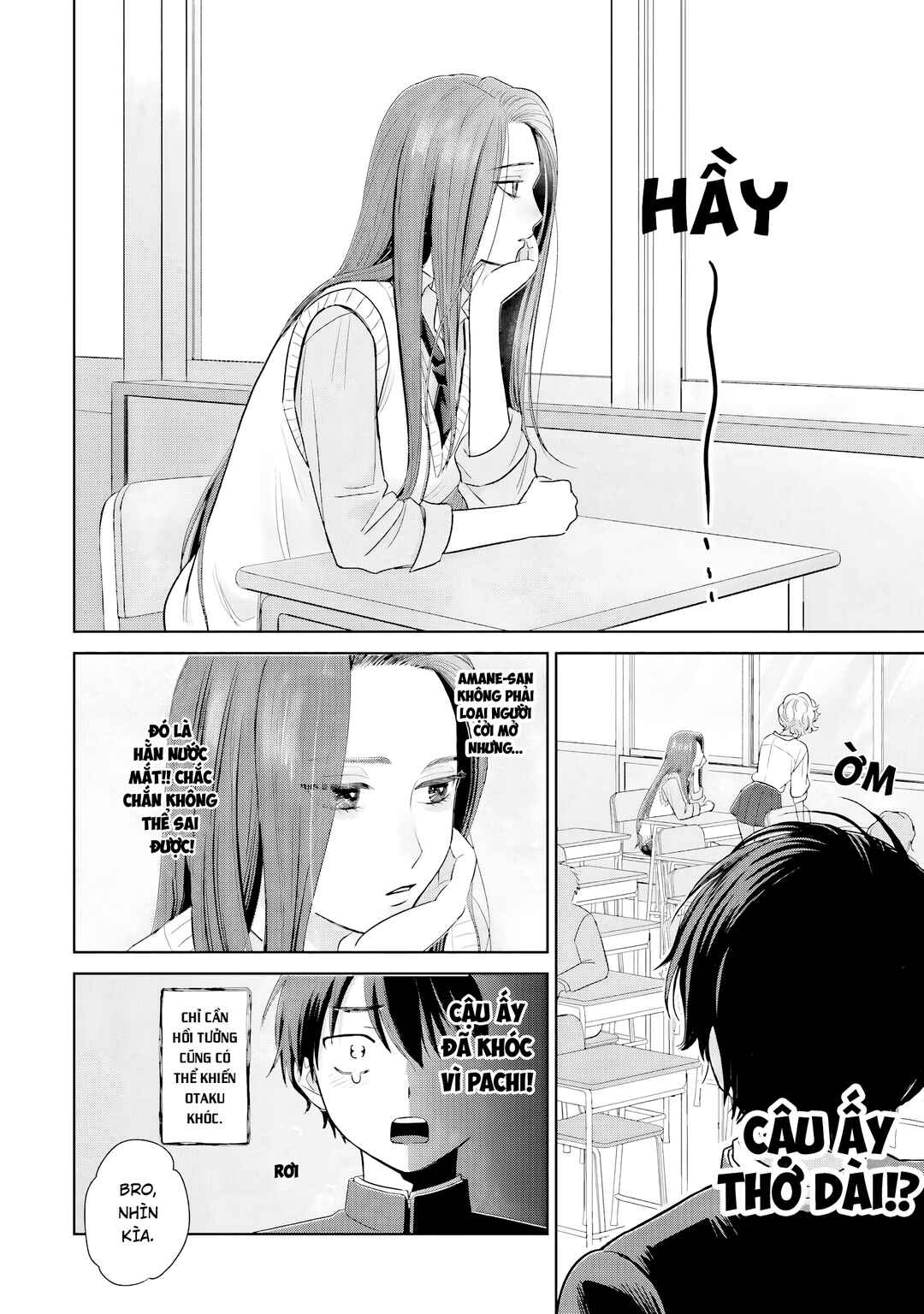 Otaku ni Yasashii Gal wa Inai!? Chapter 2 - Page 6