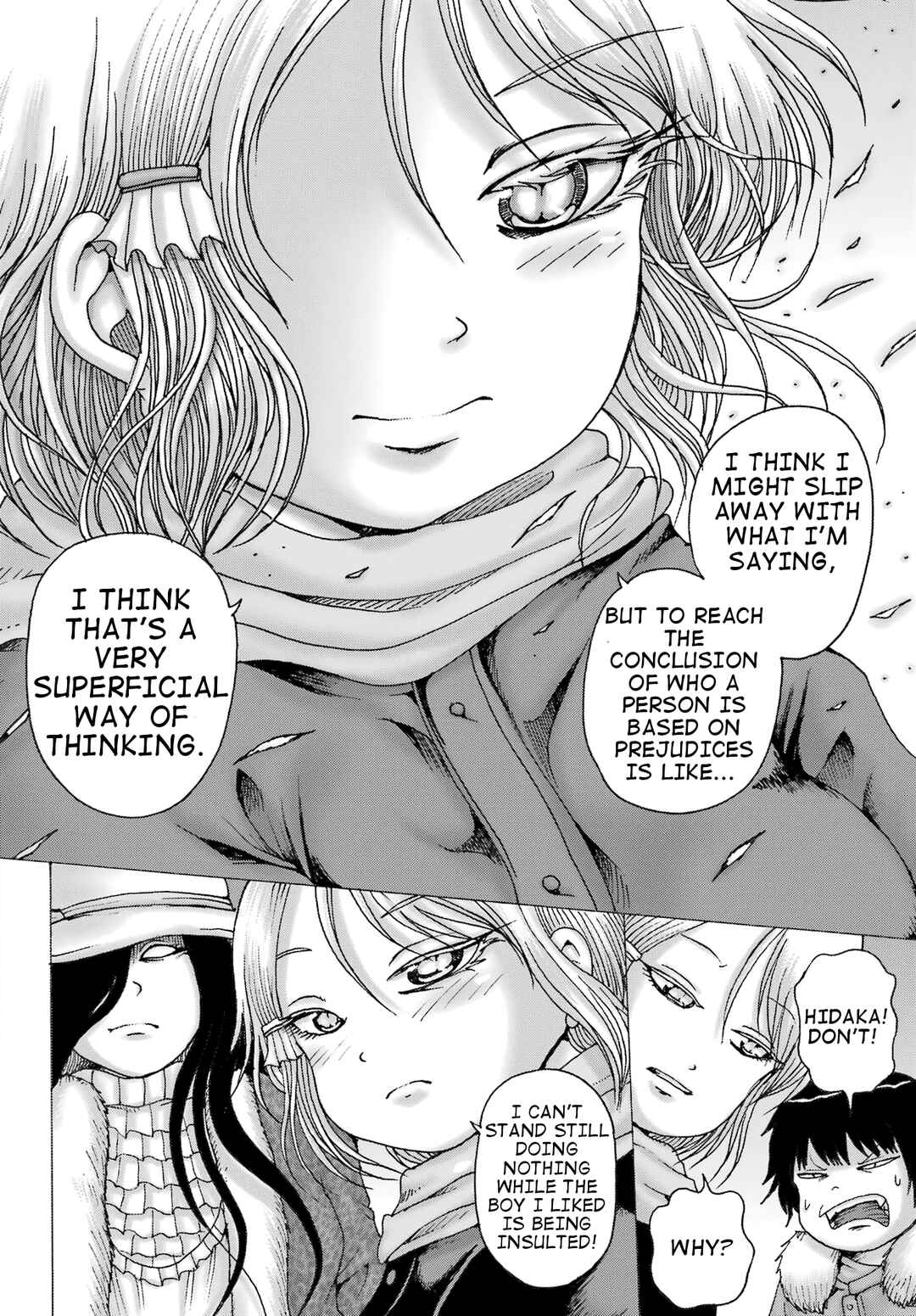 High Score Girl DASH Chapter 32 - Page 22