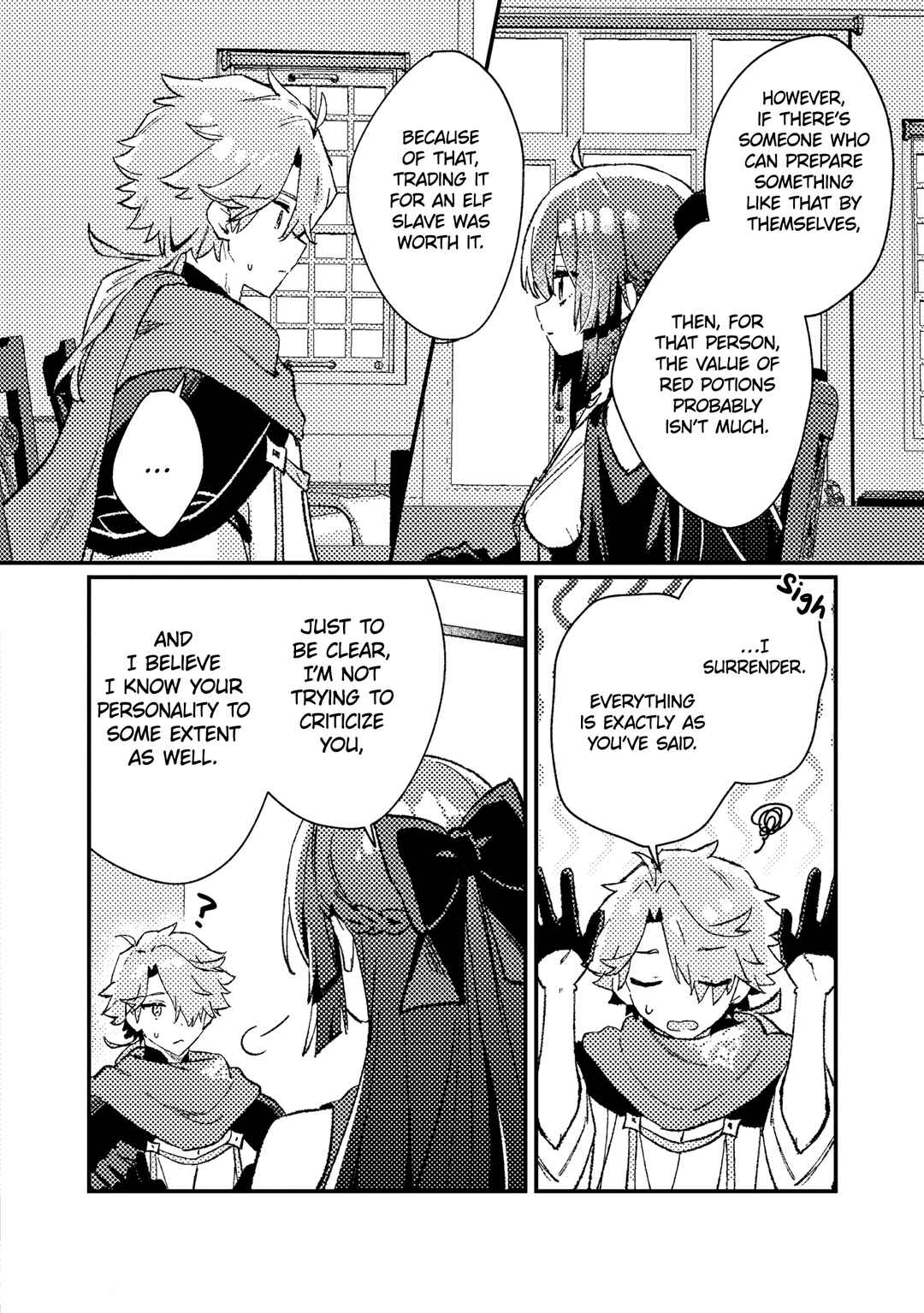 Isekai Shounin - Skill <Isekai Tokou> wo Kushi Shite, Yuuyuu Jiteki na Okanemochi Slow Life wo Okurimasu Chapter 15 - Page 13