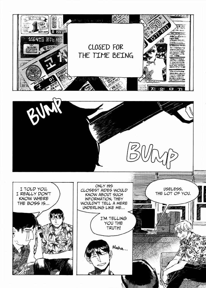 A Declaration of Revenge Chapter 4 - Page 13