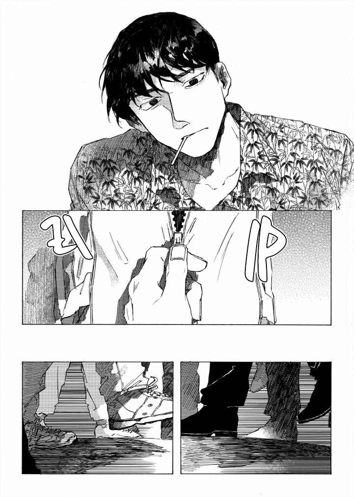 A Declaration of Revenge Chapter 4 - Page 20