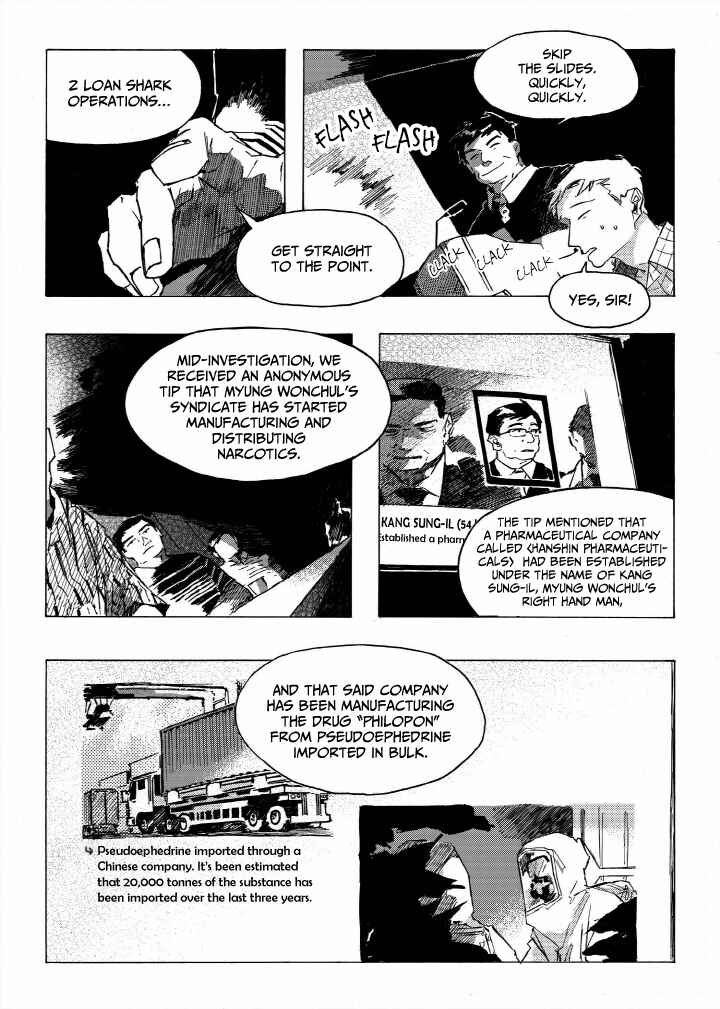 A Declaration of Revenge Chapter 4 - Page 22