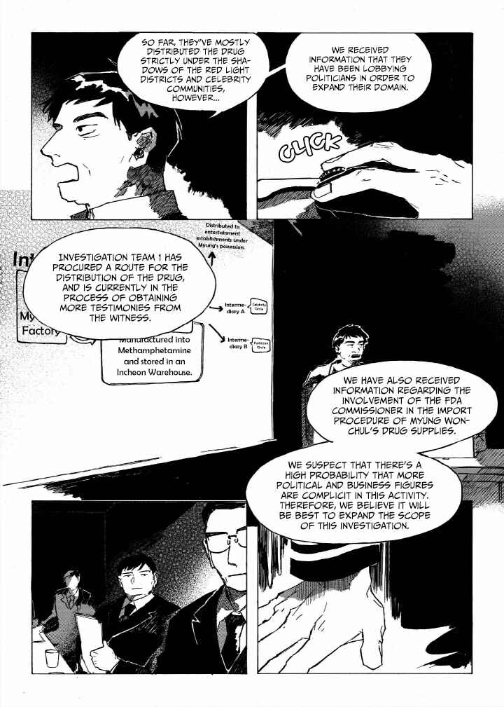 A Declaration of Revenge Chapter 4 - Page 23