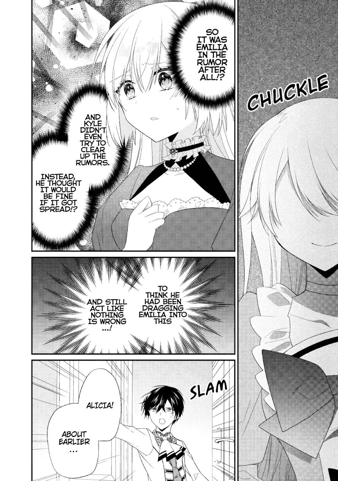 Moumoku no Koushaku Reijou ni Tensei Shimashita Chapter 9 - Page 14
