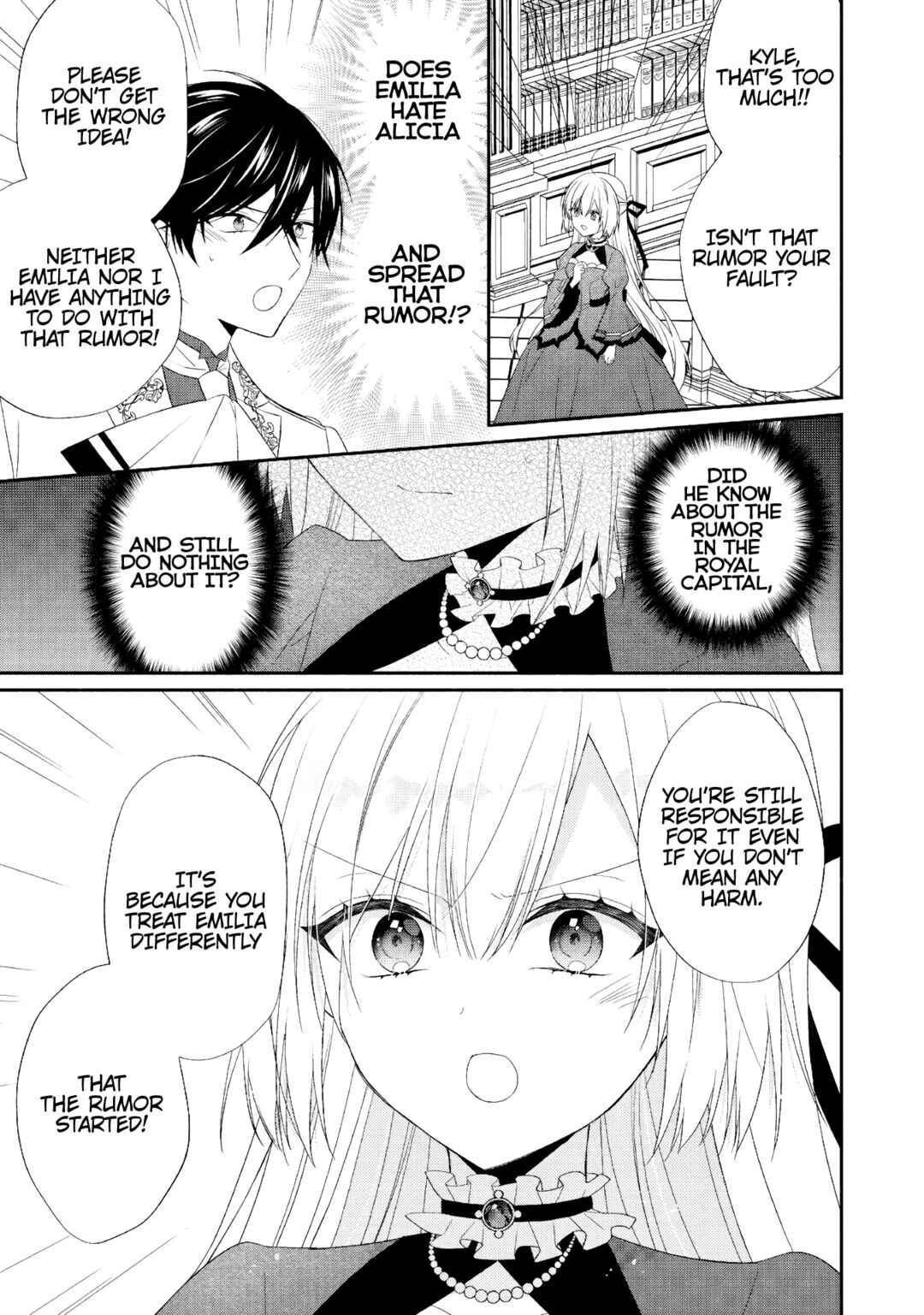 Moumoku no Koushaku Reijou ni Tensei Shimashita Chapter 9 - Page 15