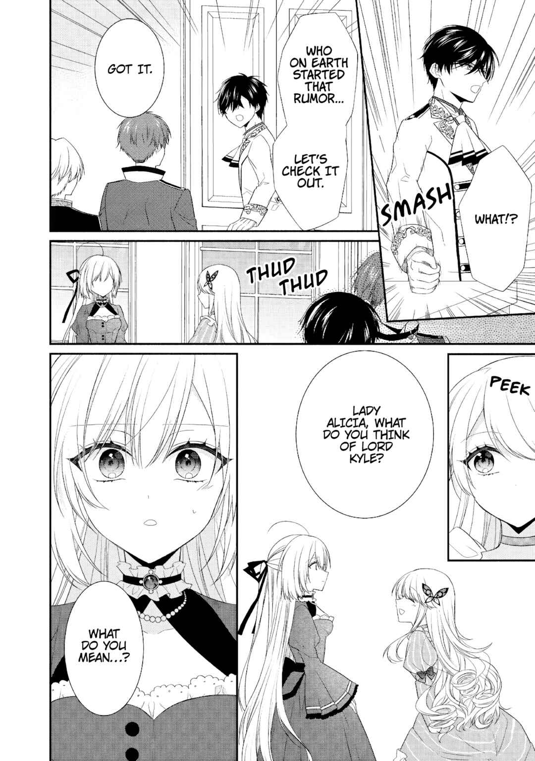 Moumoku no Koushaku Reijou ni Tensei Shimashita Chapter 9 - Page 8