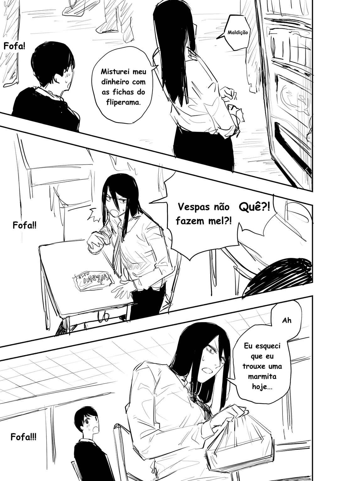 Metsuki Warui Ko Kawaii Ko Chapter 6 - Page 3