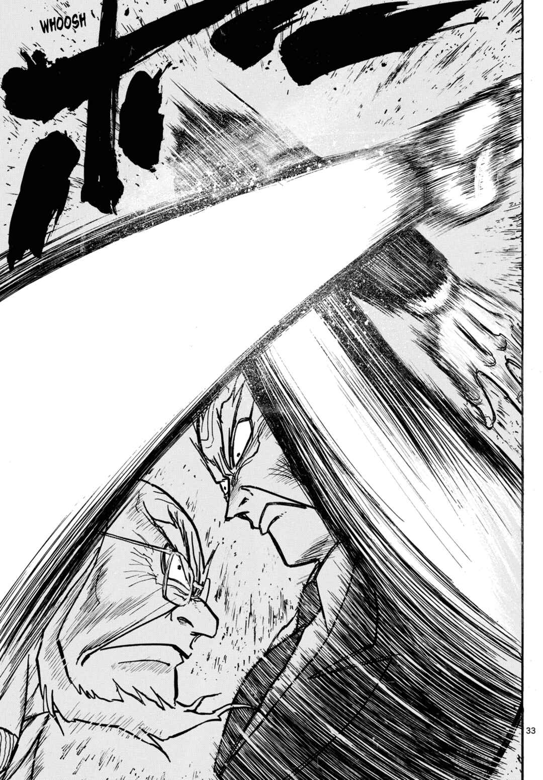 Silver Mountain Chapter 1 - Page 32