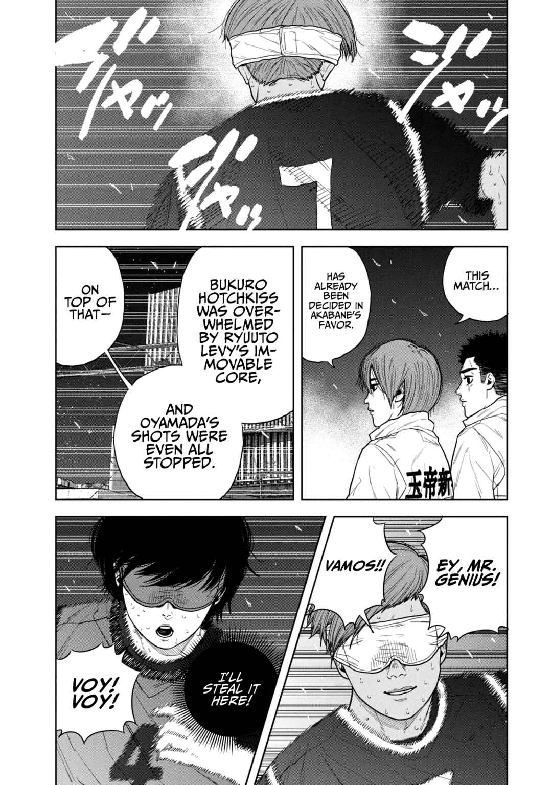 Bukuro Kicks Chapter 19 - Page 10