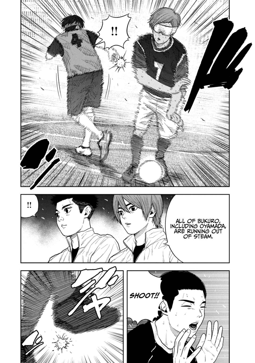 Bukuro Kicks Chapter 19 - Page 11