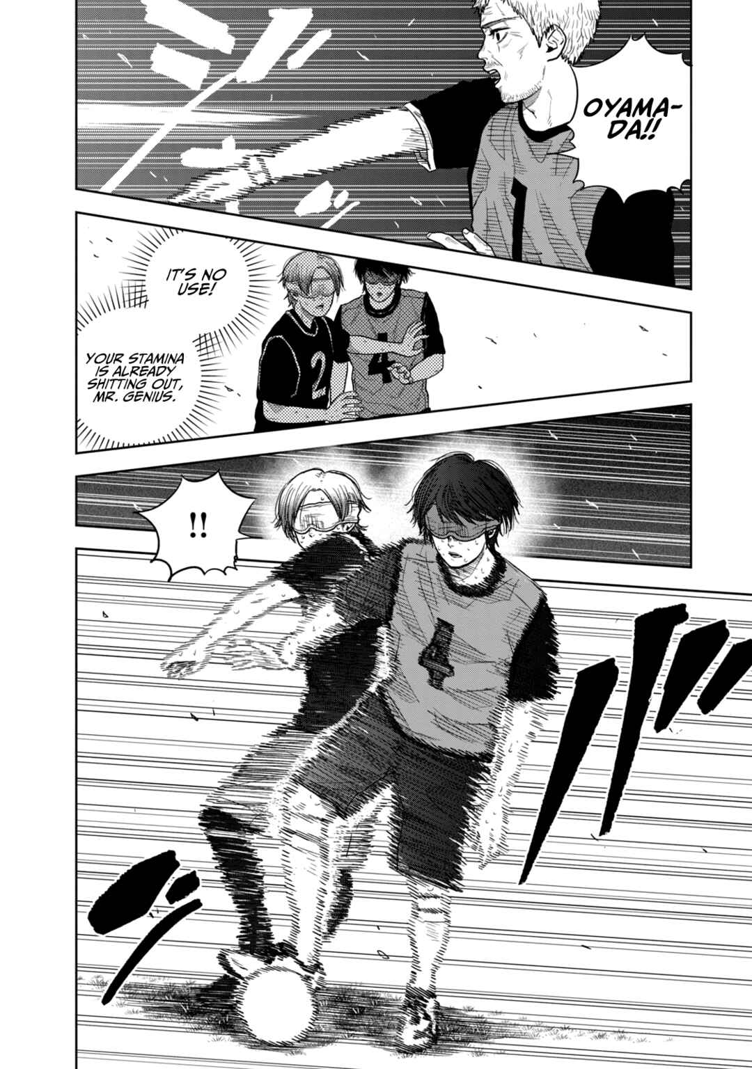 Bukuro Kicks Chapter 19 - Page 14
