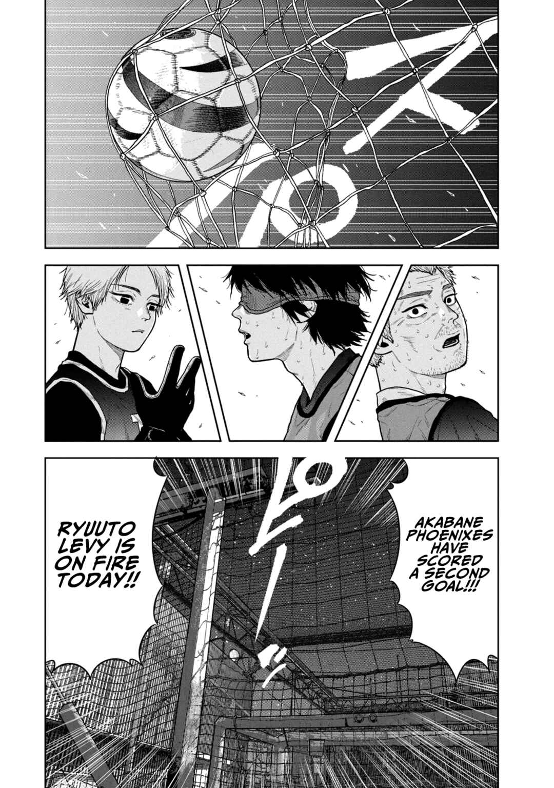Bukuro Kicks Chapter 19 - Page 21