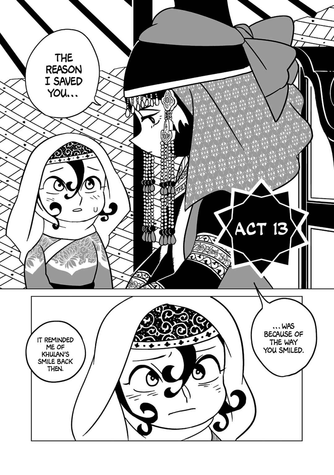 A Witch's Life in Mongol Chapter 13 - Page 1