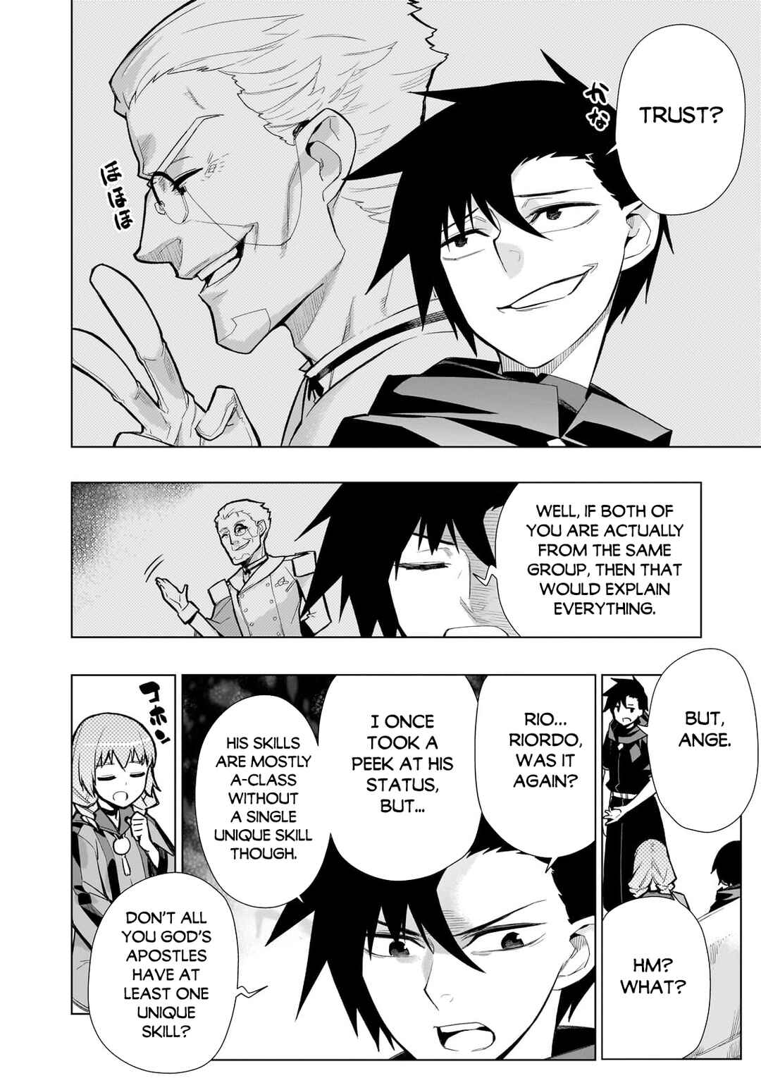 Kuro no Shoukanshi Chapter 120 - Page 5