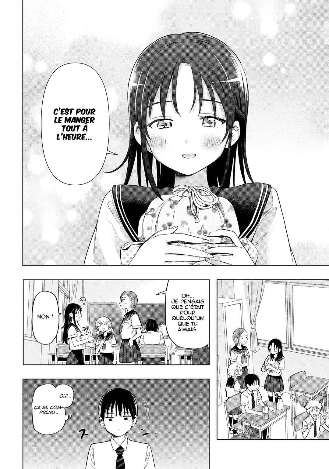 Ochinai Yogore wo Boku wa Nanto Yobeba Yokatta noka Chapter 3 - Page 11